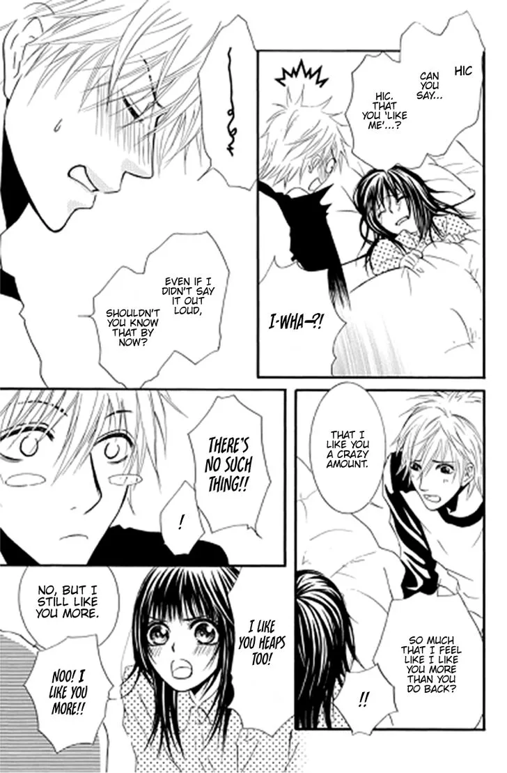 Sensei wa Ore no Mono Chapter 11 page 24