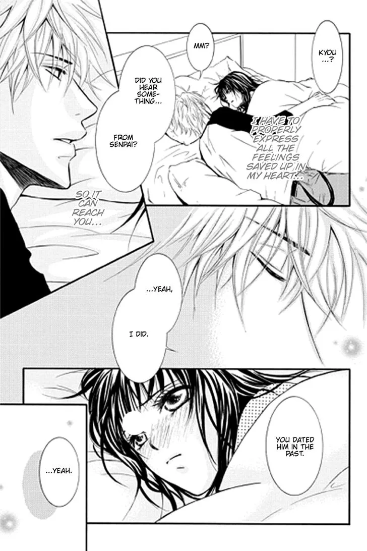 Sensei wa Ore no Mono Chapter 11 page 26