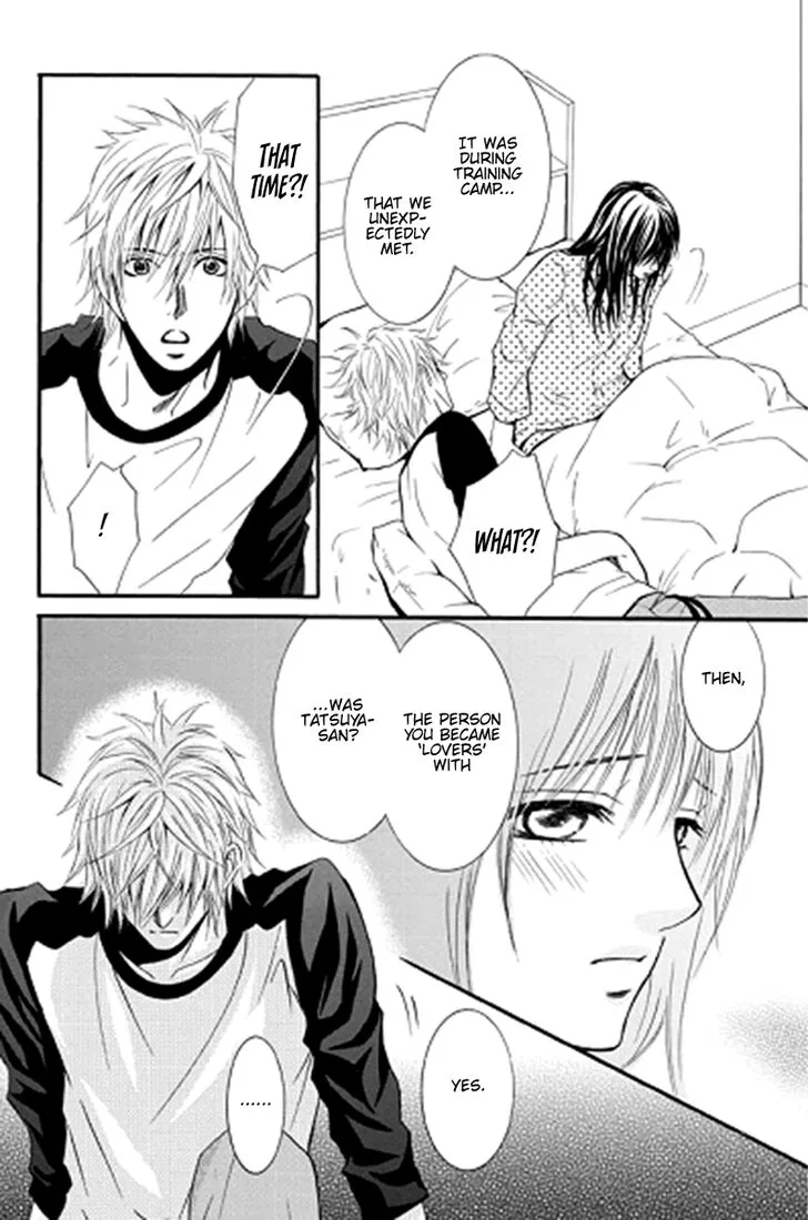 Sensei wa Ore no Mono Chapter 11 page 29