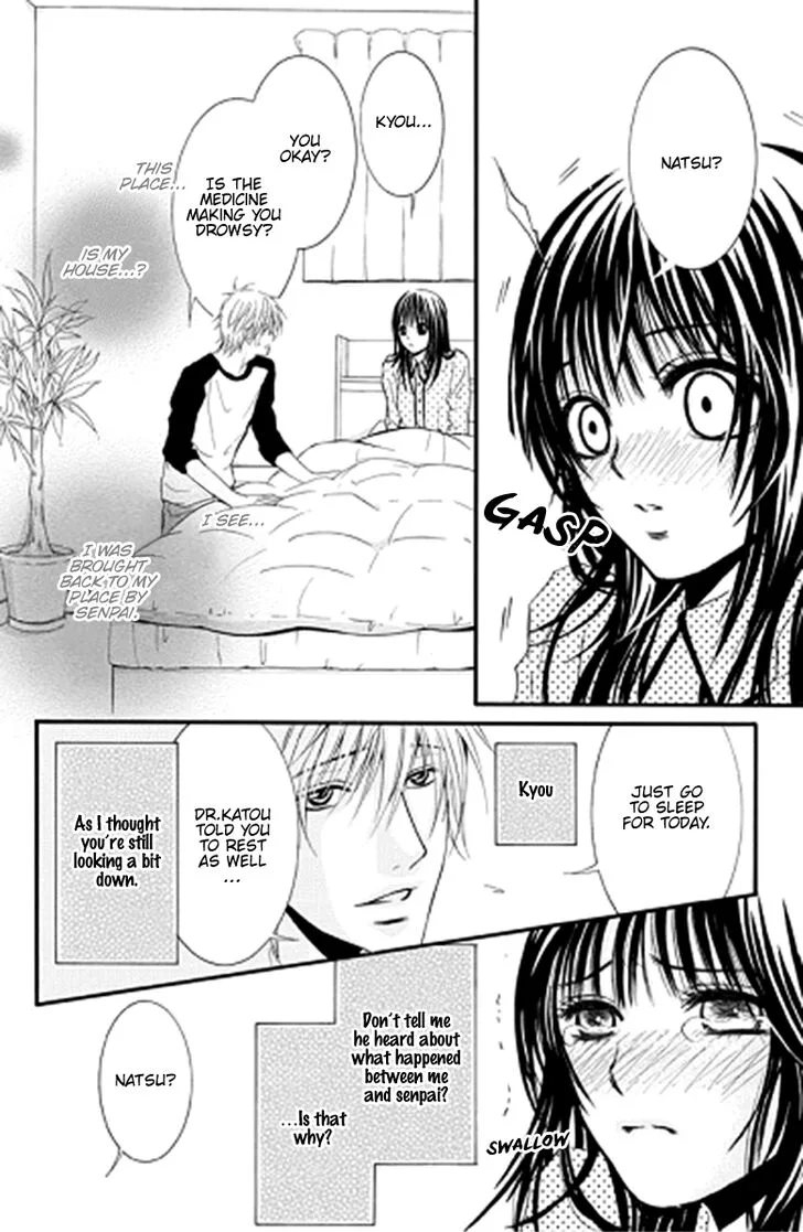 Sensei wa Ore no Mono Chapter 11 page 23