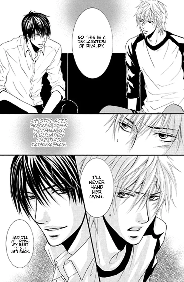 Sensei wa Ore no Mono Chapter 11 page 18