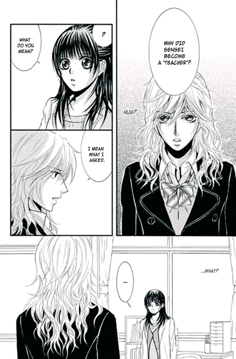 Sensei wa Ore no Mono Chapter 12 page 6