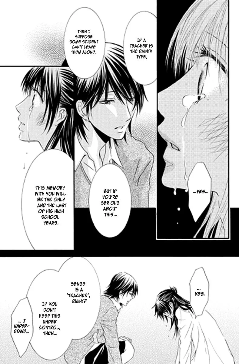 Sensei wa Ore no Mono Chapter 12 page 18