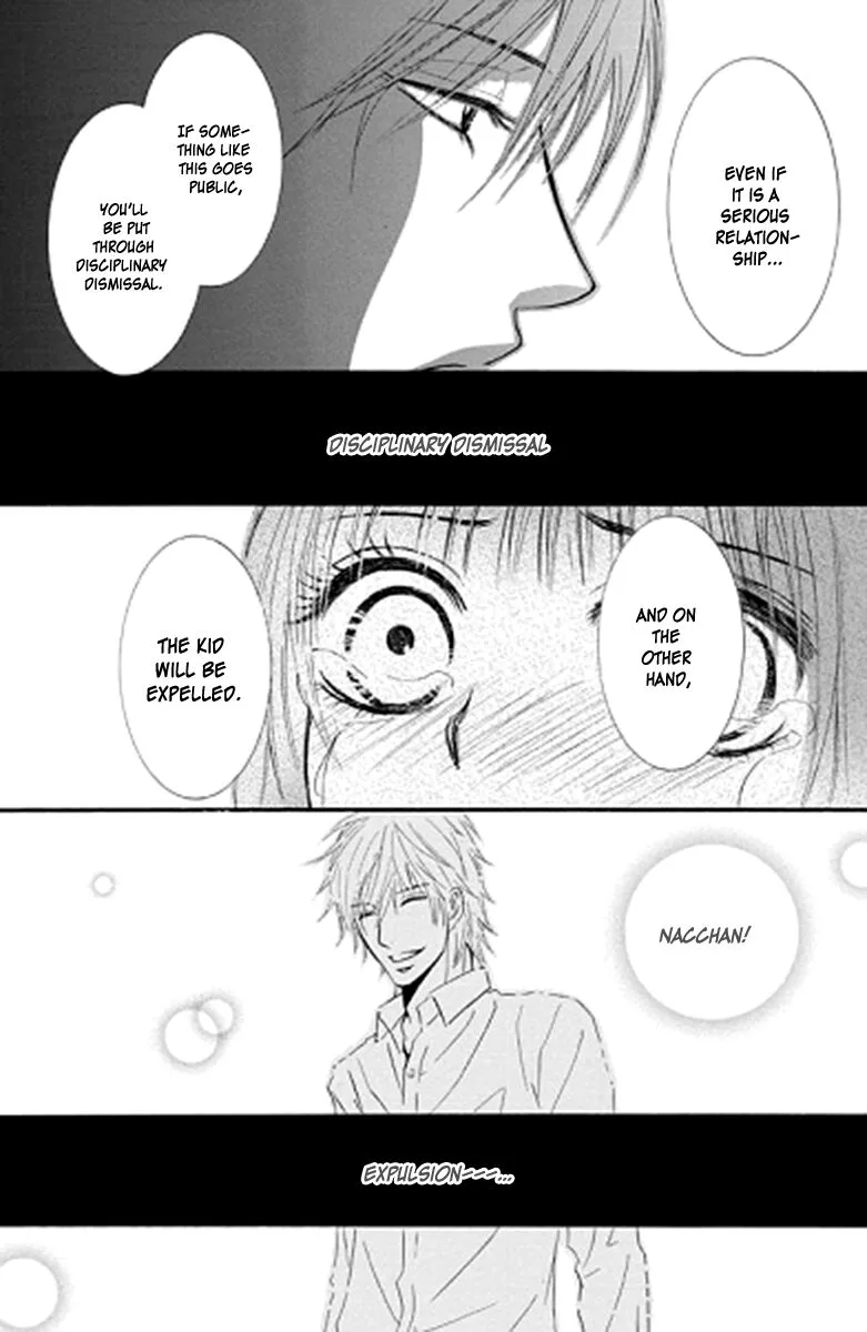 Sensei wa Ore no Mono Chapter 12 page 19
