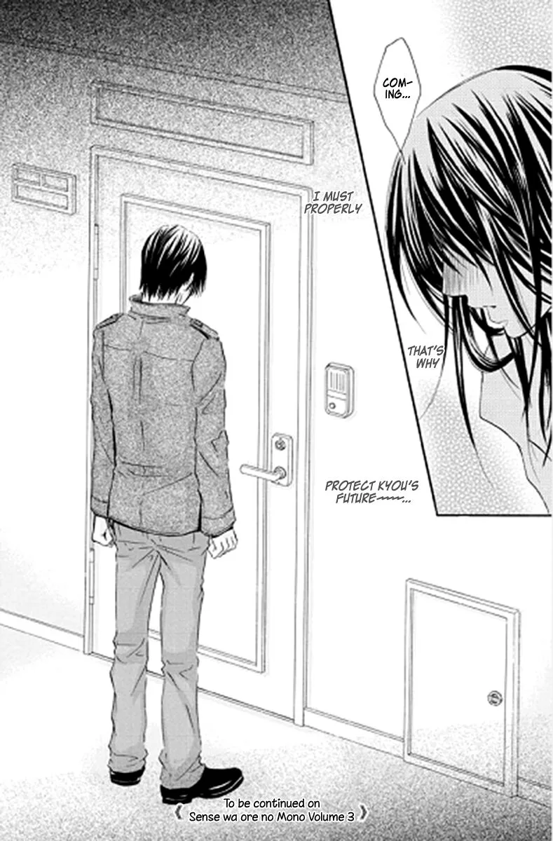 Sensei wa Ore no Mono Chapter 12 page 29