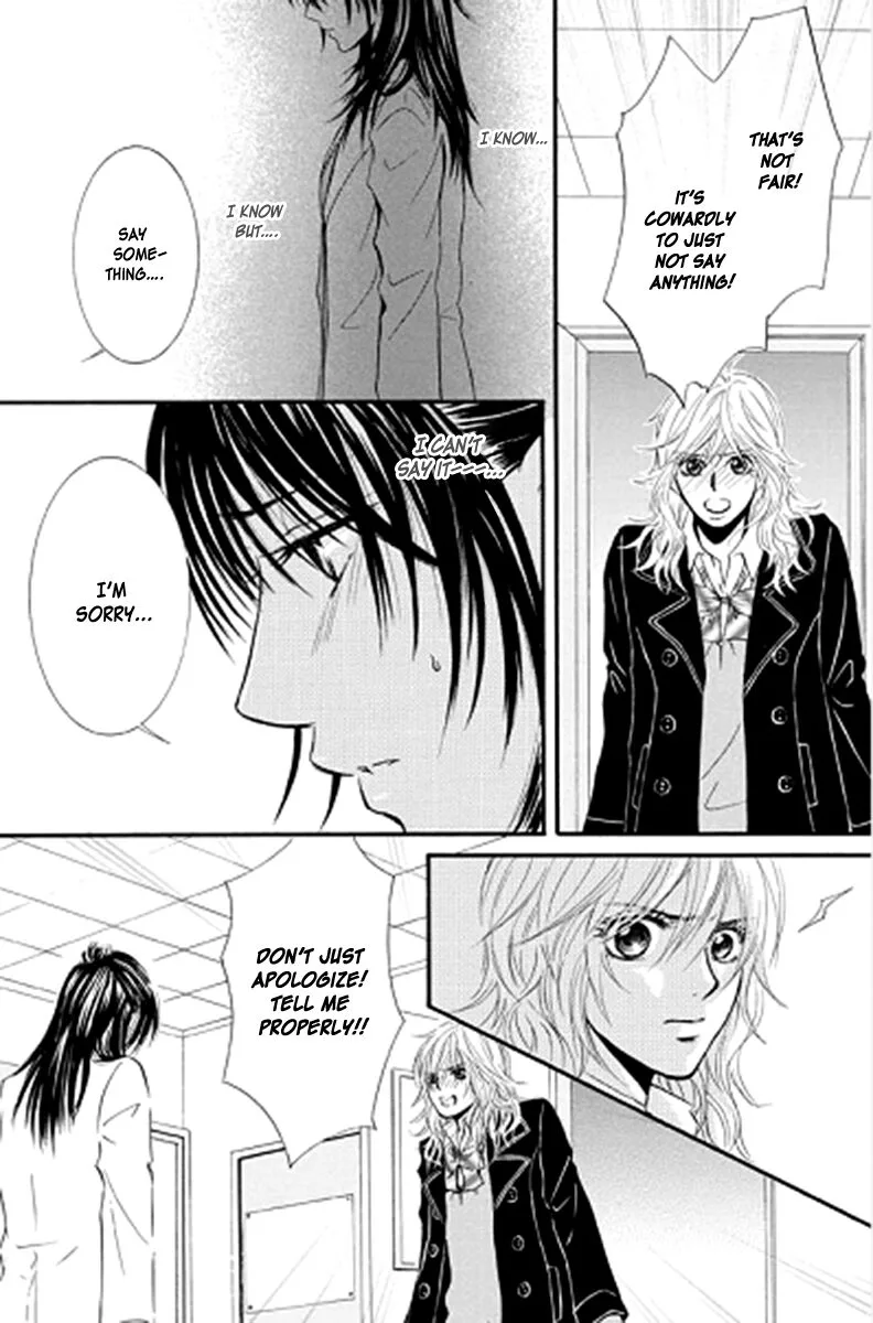 Sensei wa Ore no Mono Chapter 12 page 10