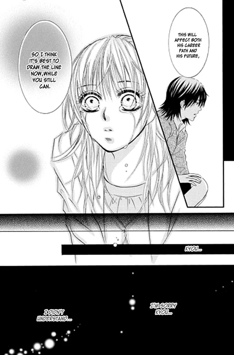 Sensei wa Ore no Mono Chapter 12 page 20