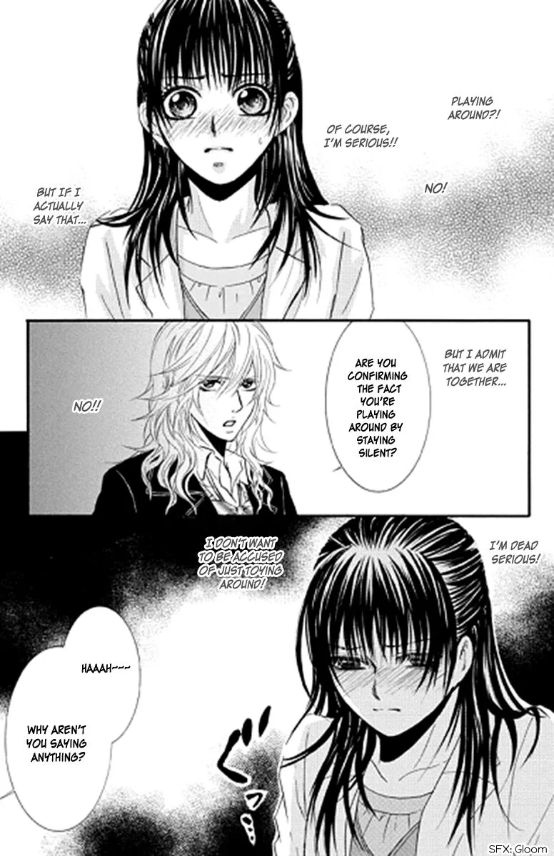 Sensei wa Ore no Mono Chapter 12 page 9