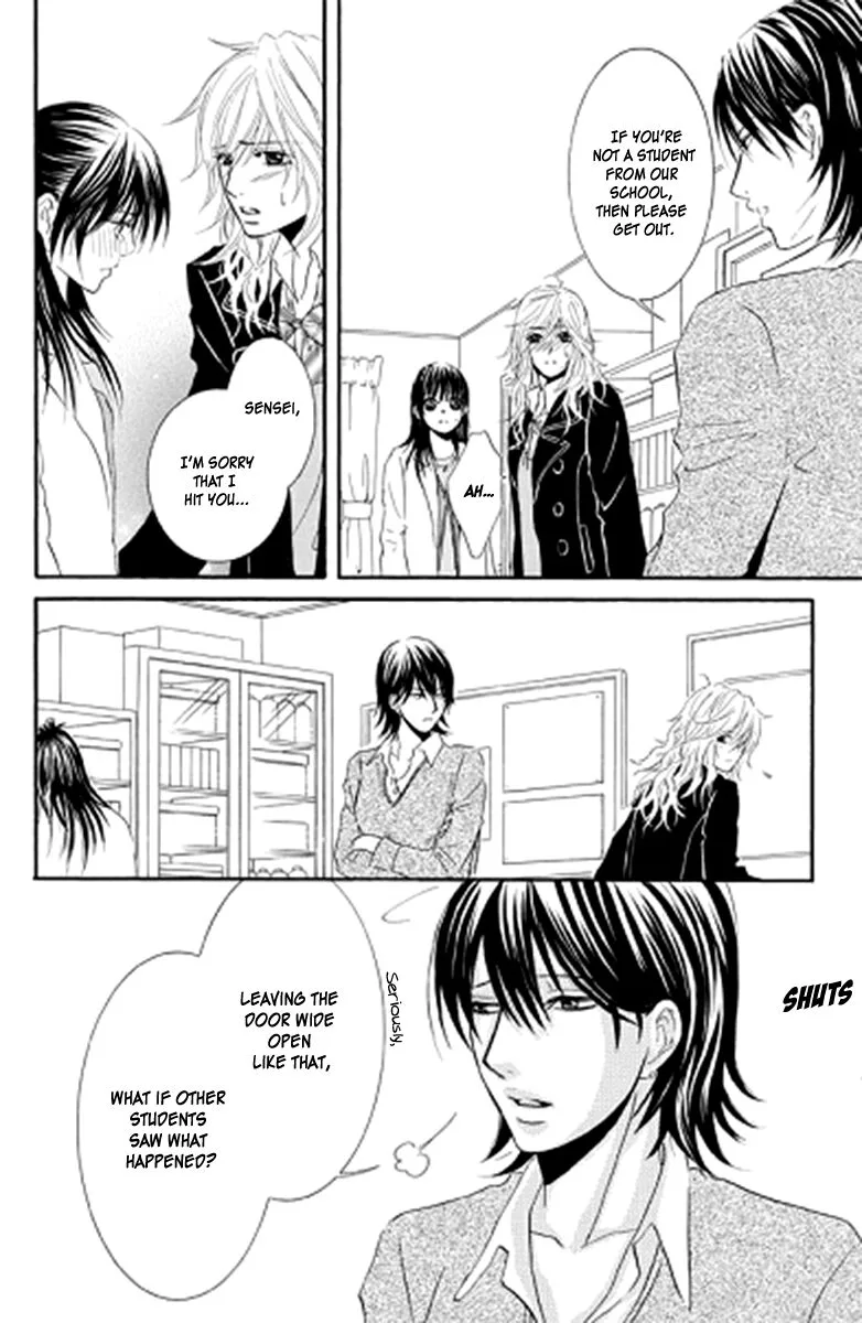 Sensei wa Ore no Mono Chapter 12 page 15