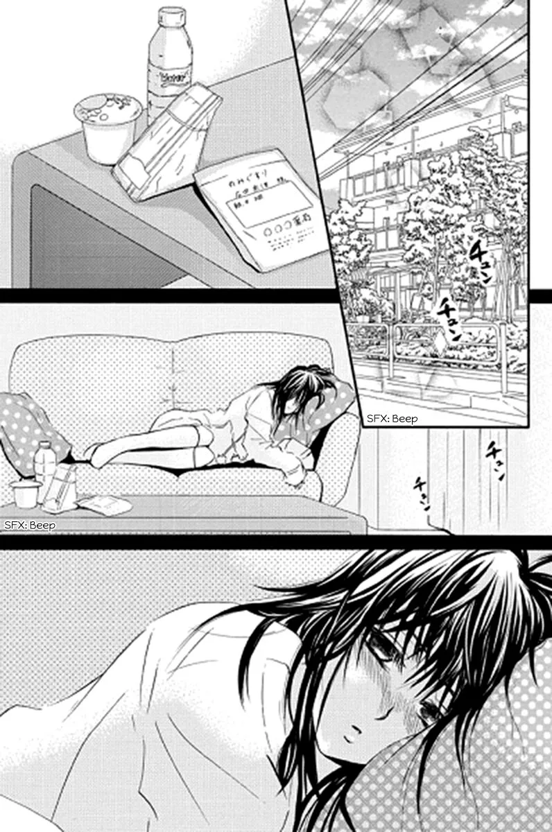 Sensei wa Ore no Mono Chapter 12 page 26