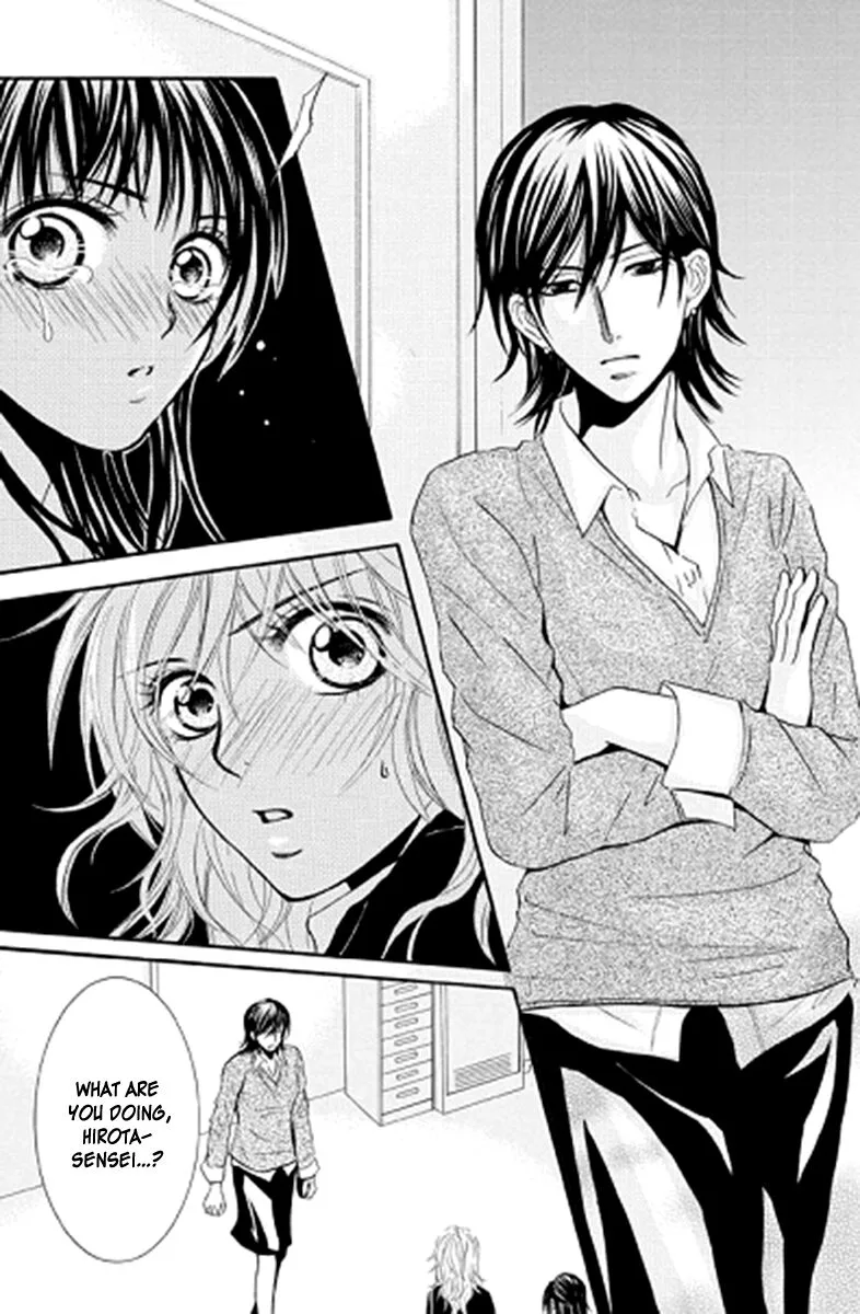 Sensei wa Ore no Mono Chapter 12 page 14
