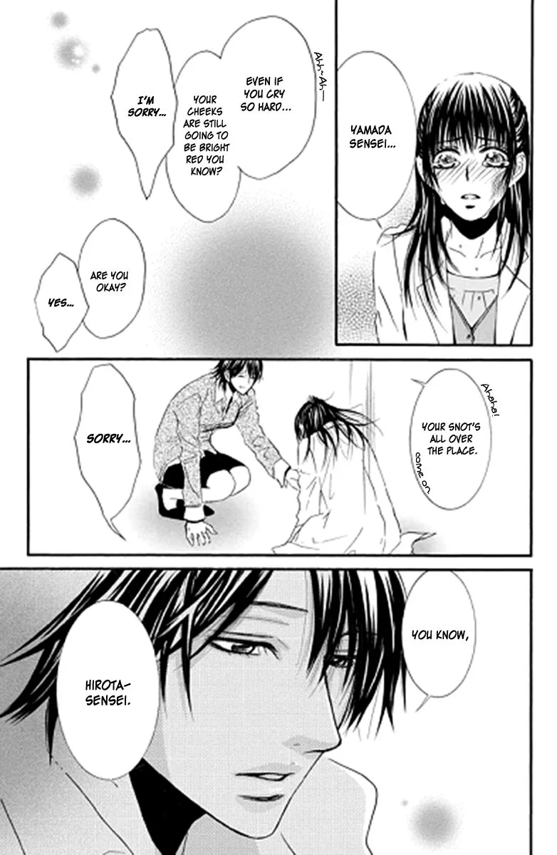 Sensei wa Ore no Mono Chapter 12 page 16