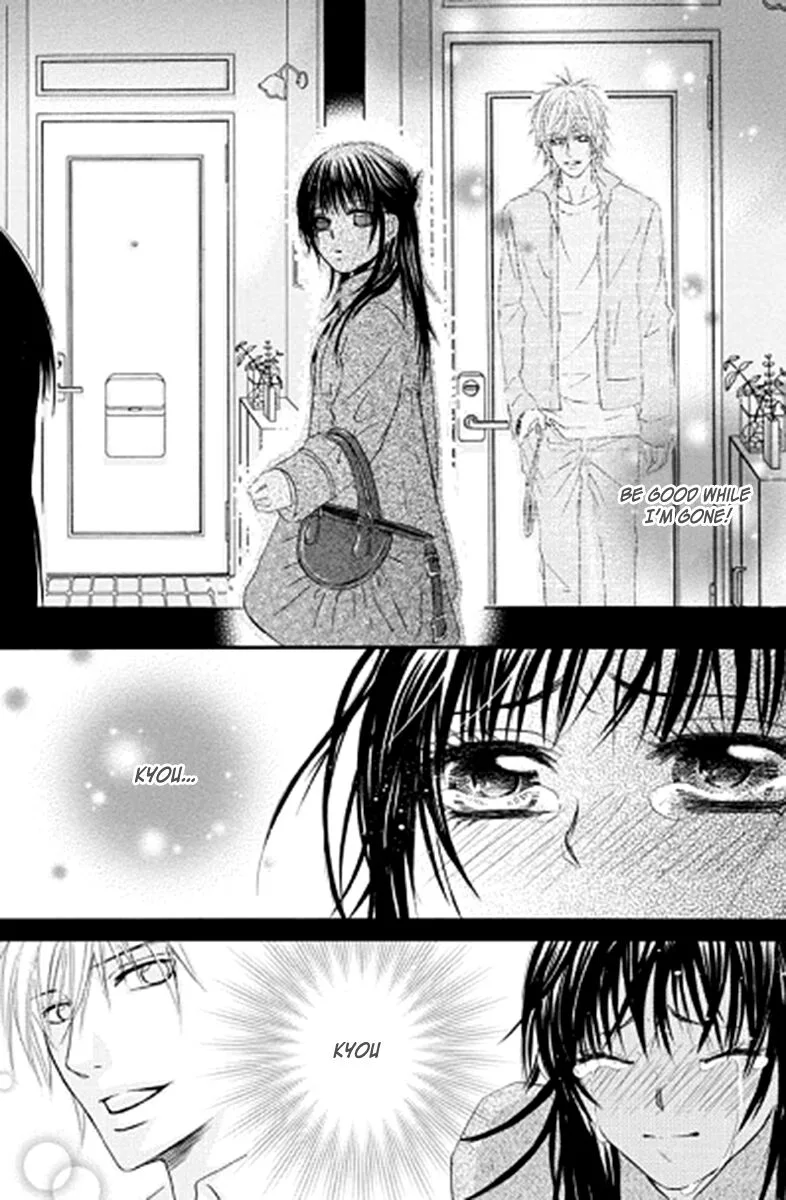 Sensei wa Ore no Mono Chapter 12 page 22