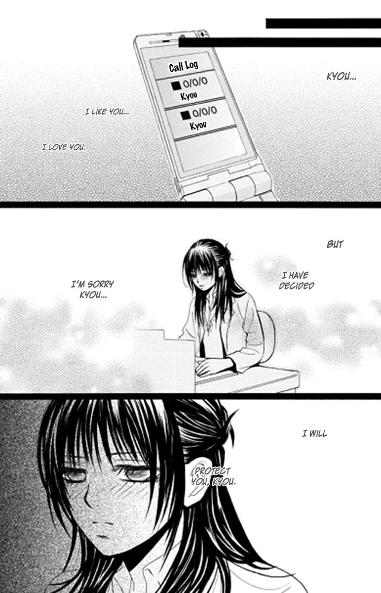Sensei wa Ore no Mono Chapter 12 page 28