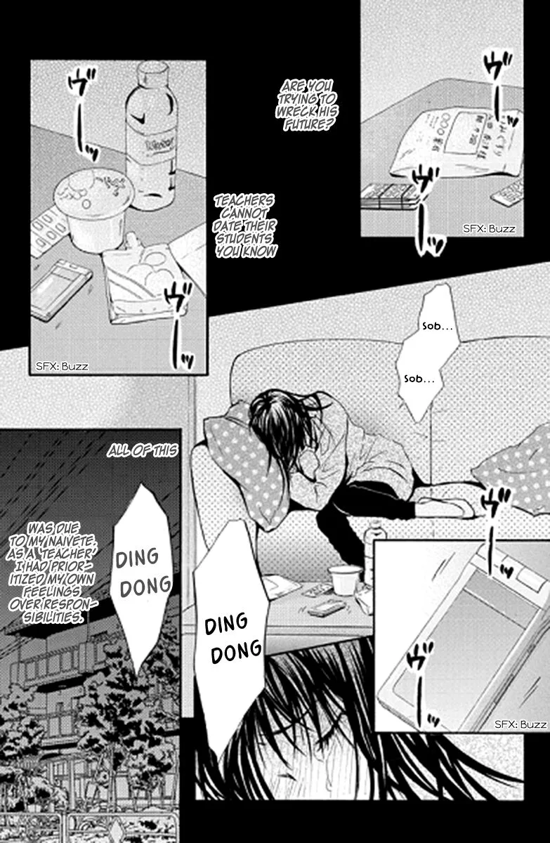 Sensei wa Ore no Mono Chapter 12 page 27