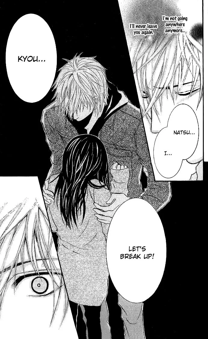 Sensei wa Ore no Mono Chapter 13 page 29