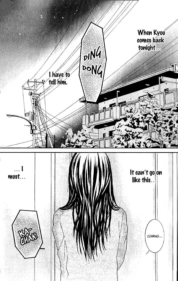 Sensei wa Ore no Mono Chapter 13 page 4