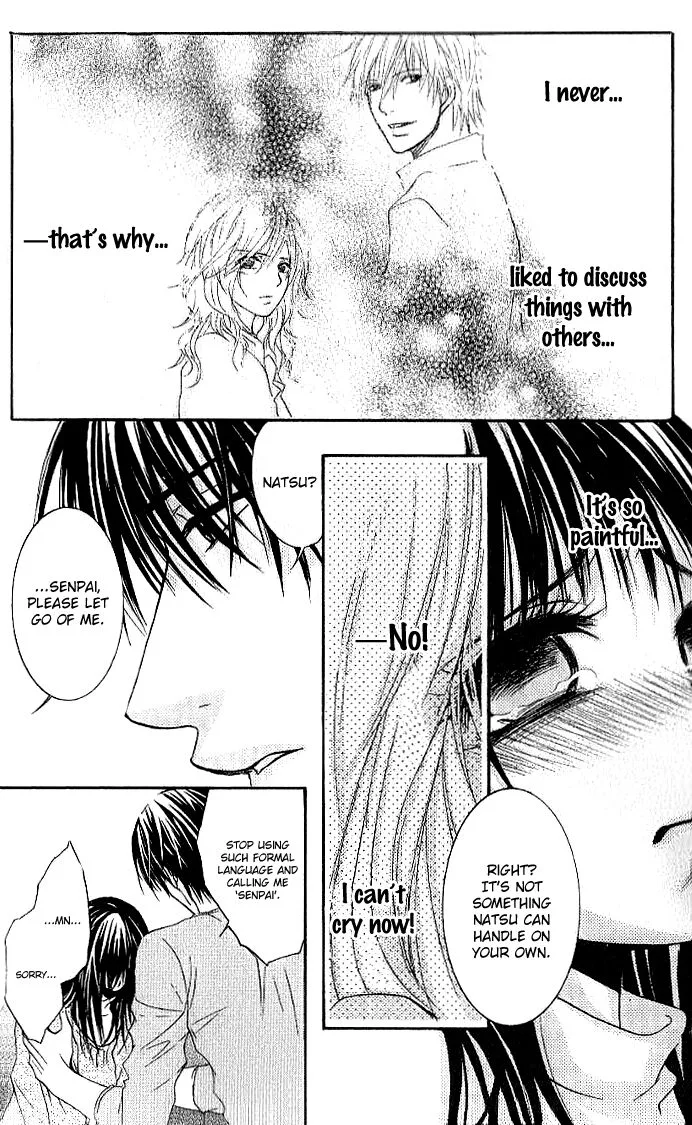 Sensei wa Ore no Mono Chapter 13 page 14