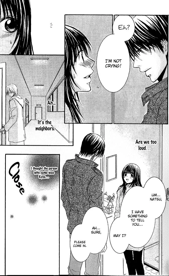 Sensei wa Ore no Mono Chapter 13 page 7