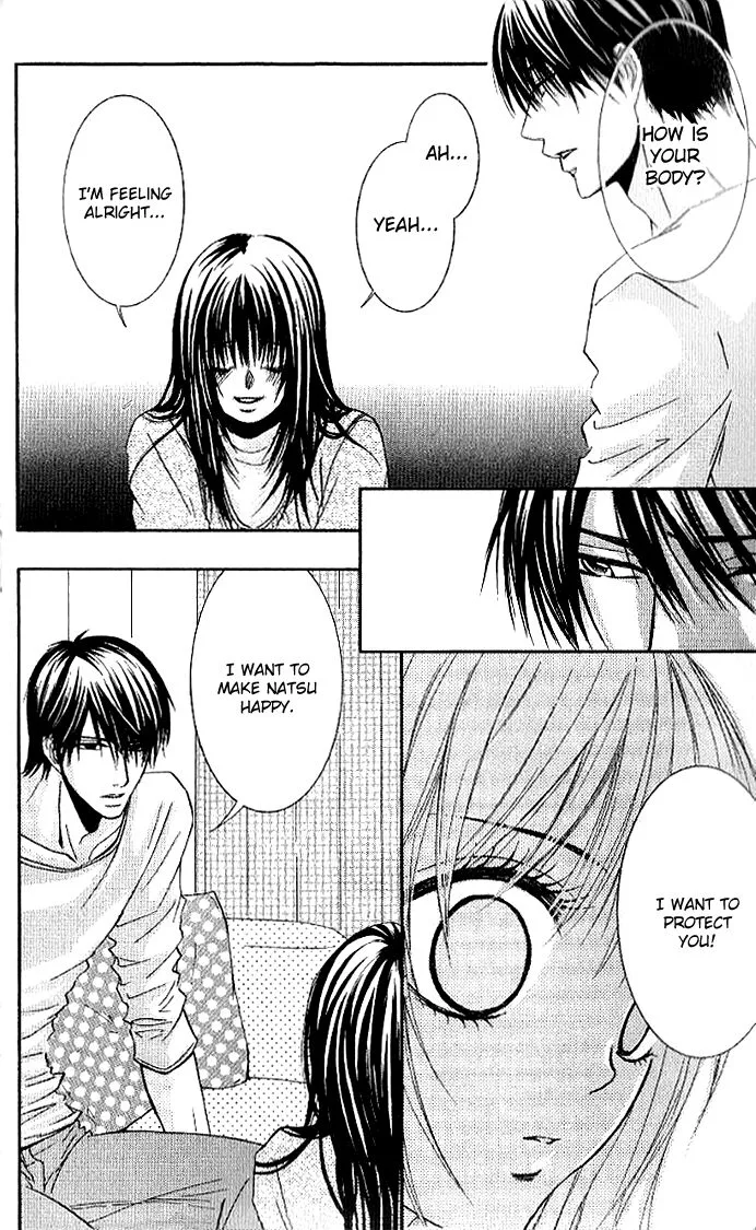Sensei wa Ore no Mono Chapter 13 page 10