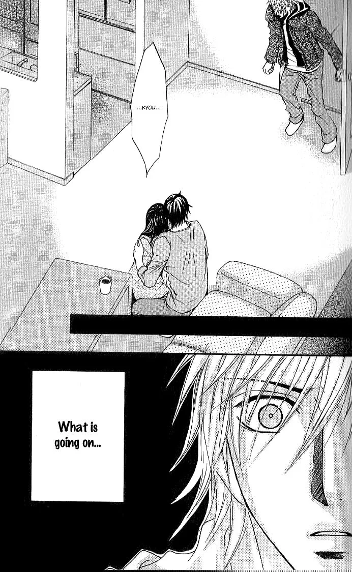 Sensei wa Ore no Mono Chapter 13 page 17