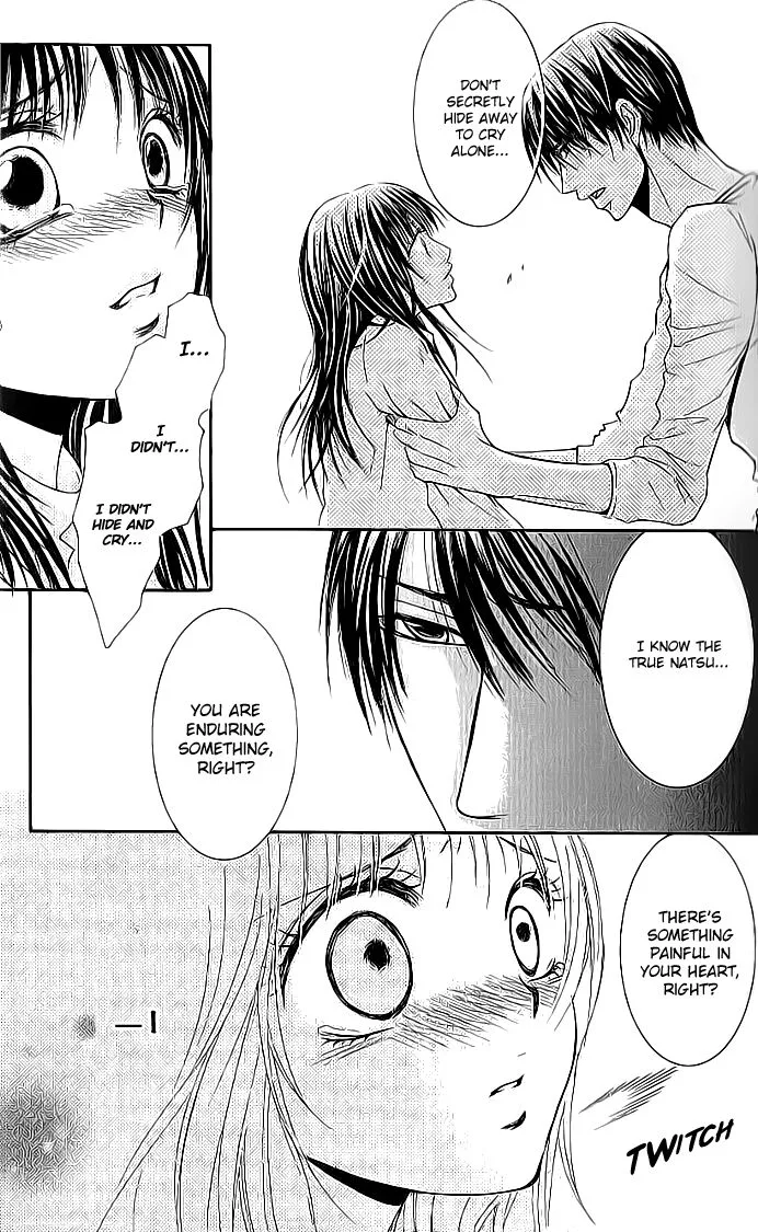 Sensei wa Ore no Mono Chapter 13 page 13