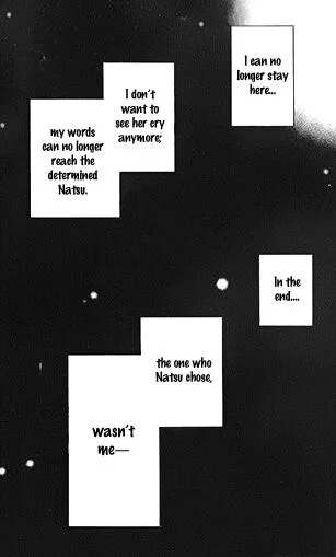 Sensei wa Ore no Mono Chapter 13 page 32