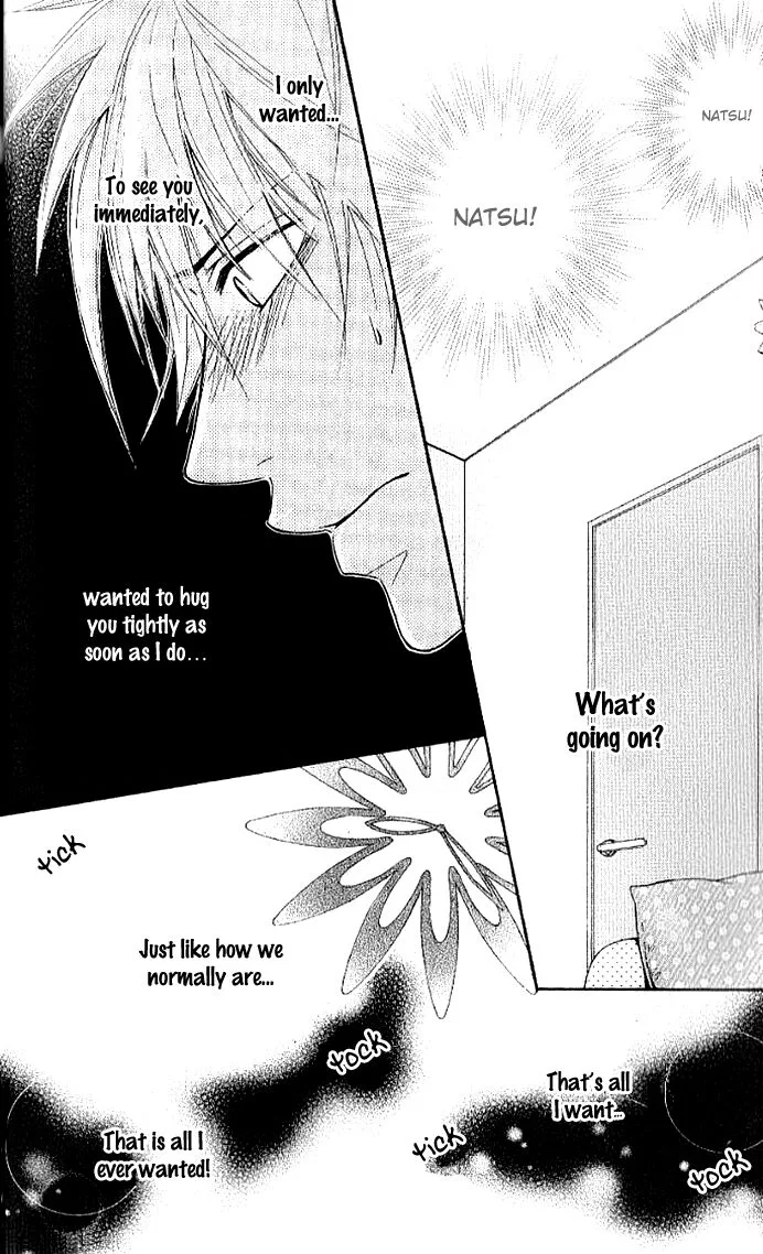 Sensei wa Ore no Mono Chapter 13 page 26