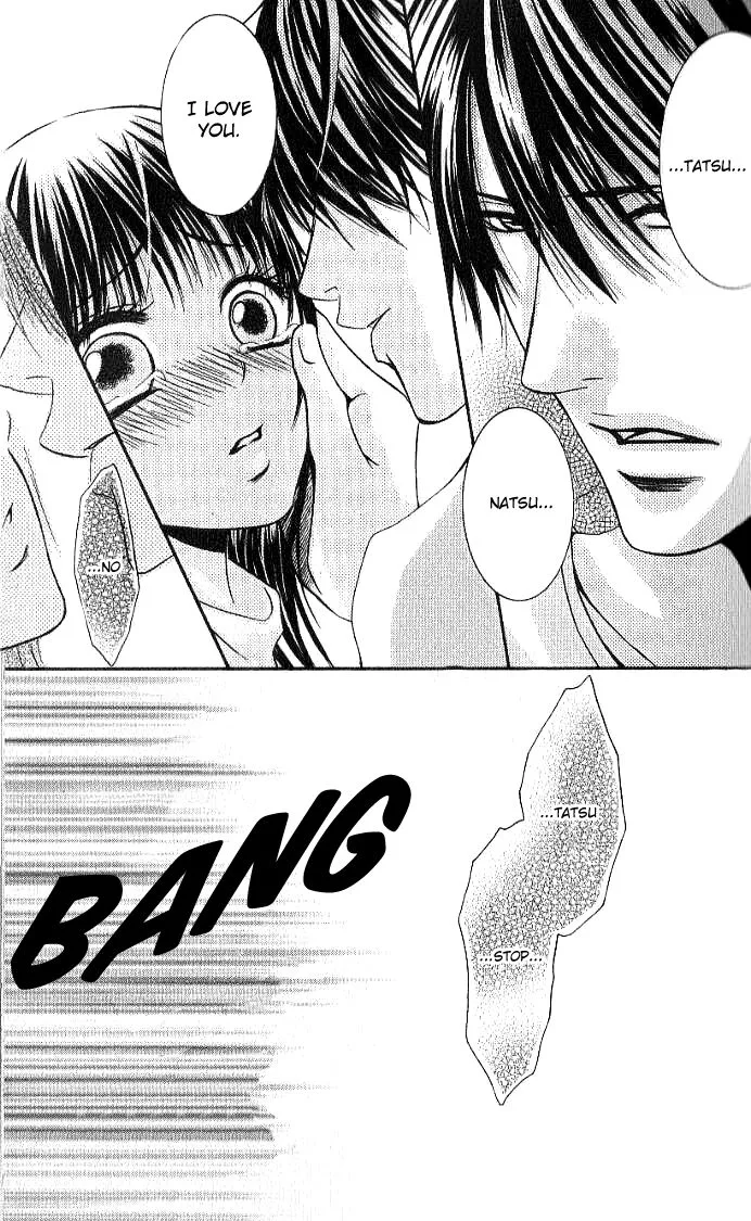 Sensei wa Ore no Mono Chapter 13 page 15