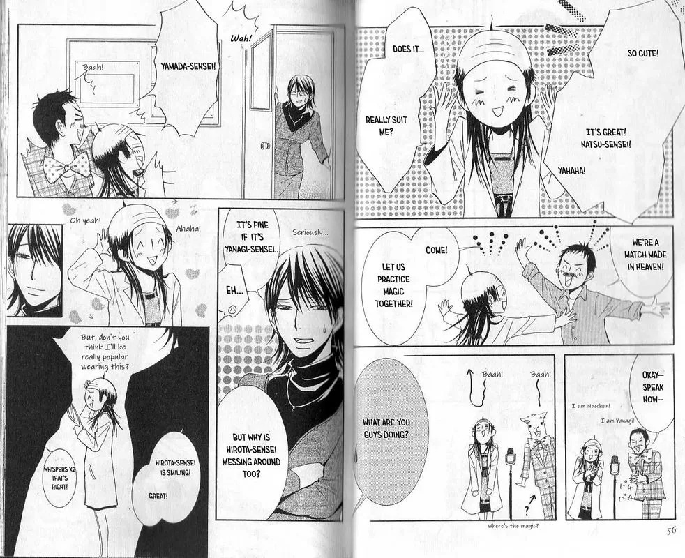 Sensei wa Ore no Mono Chapter 14 page 14