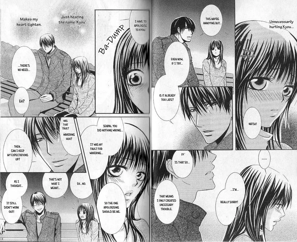 Sensei wa Ore no Mono Chapter 14 page 4