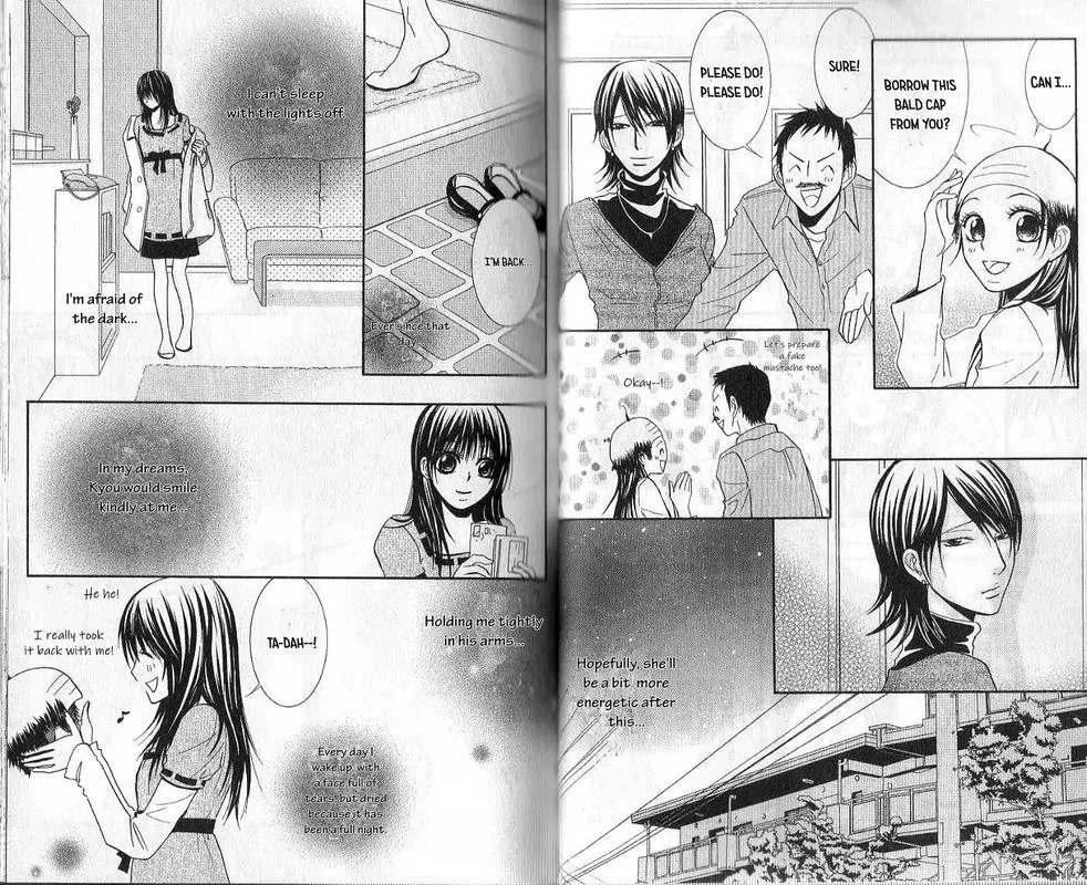 Sensei wa Ore no Mono Chapter 14 page 15