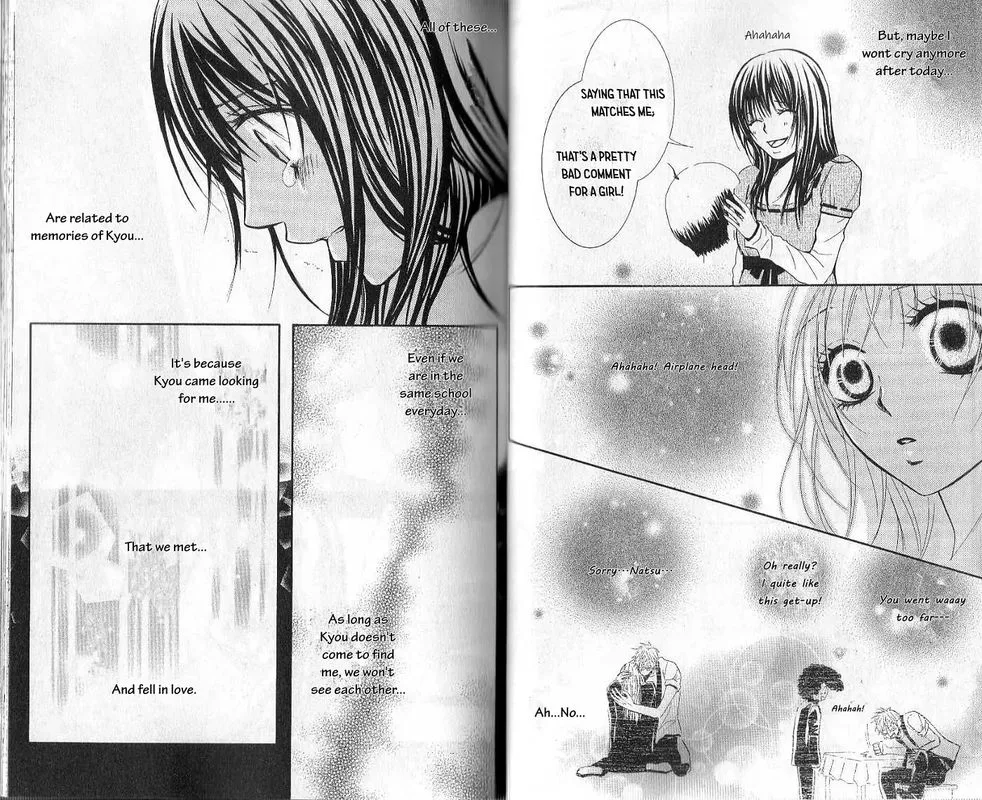 Sensei wa Ore no Mono Chapter 14 page 16