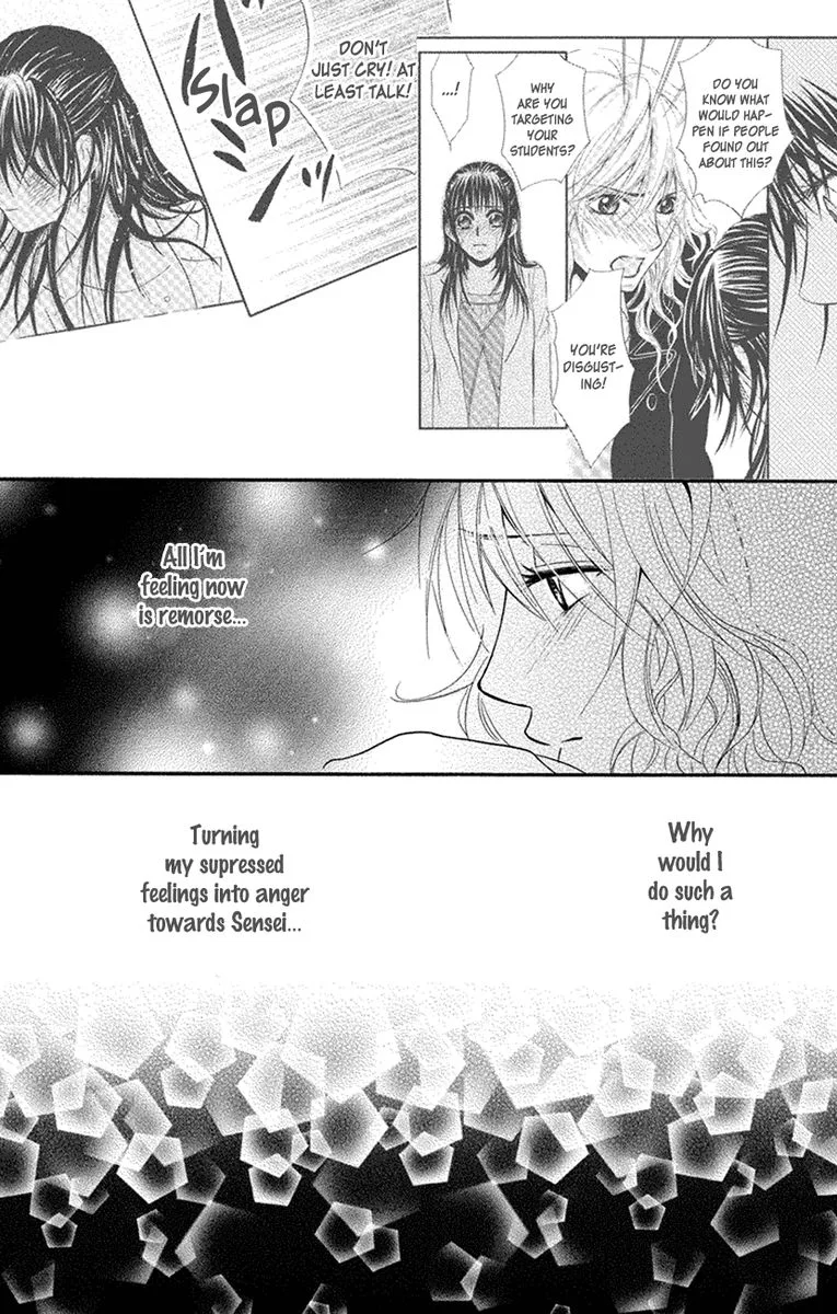 Sensei wa Ore no Mono Chapter 15 page 4