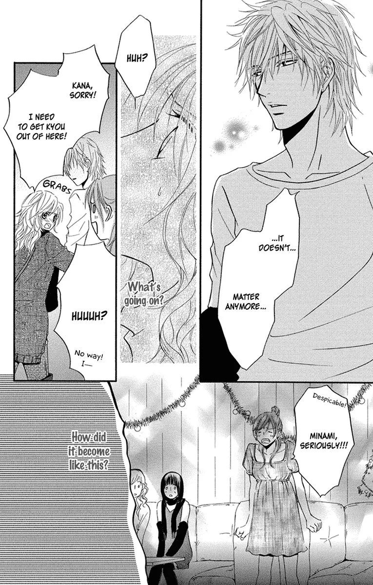 Sensei wa Ore no Mono Chapter 15 page 18