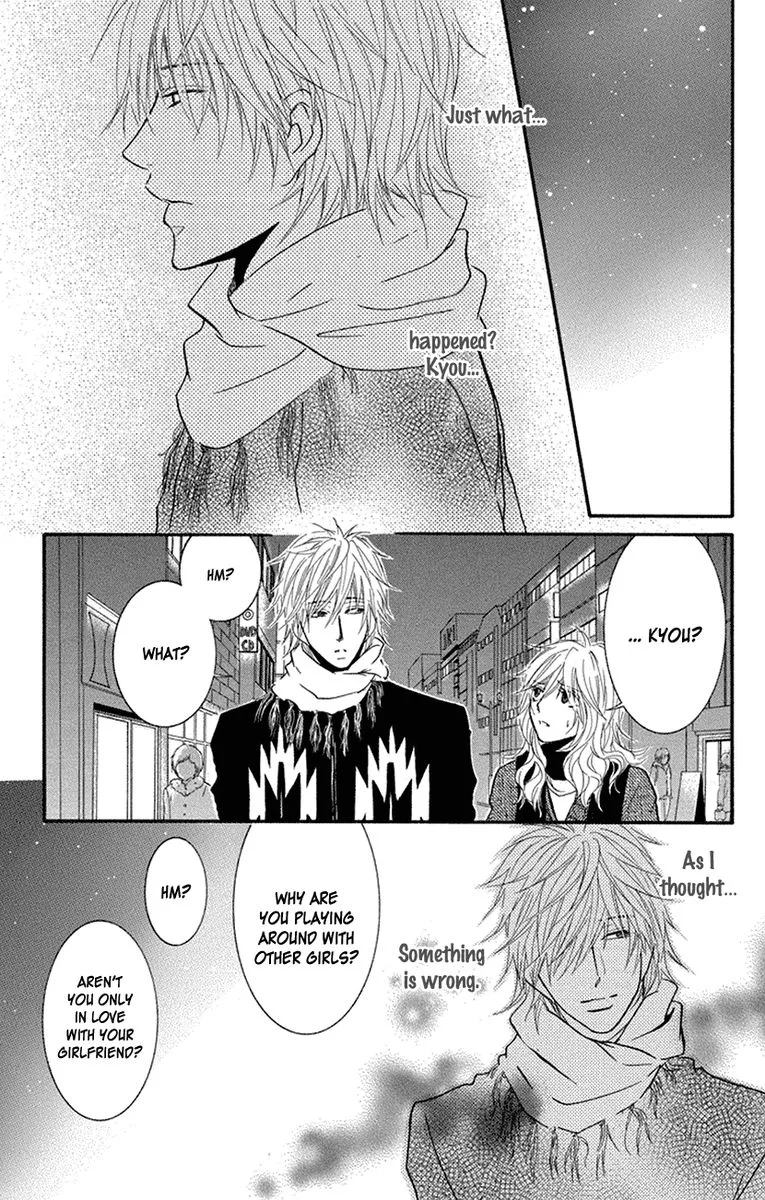 Sensei wa Ore no Mono Chapter 15 page 19