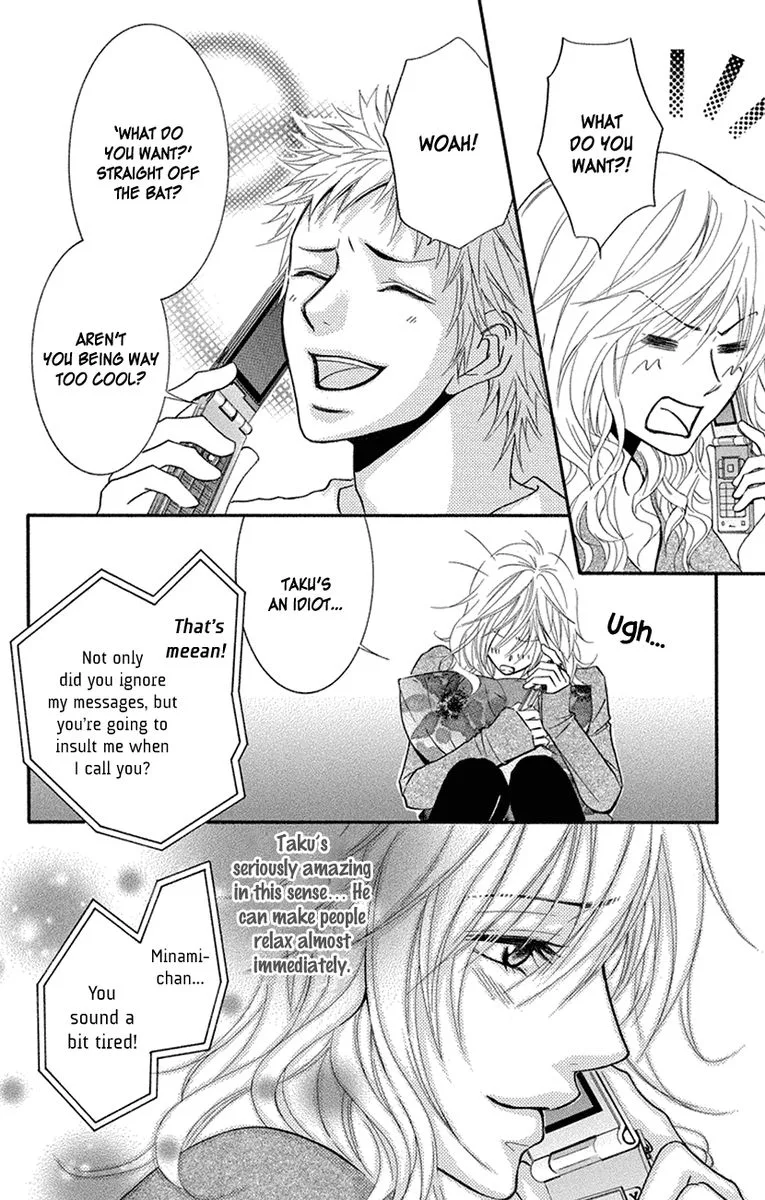 Sensei wa Ore no Mono Chapter 15 page 6
