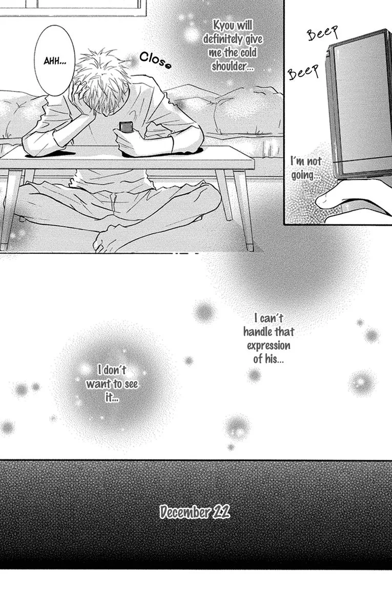 Sensei wa Ore no Mono Chapter 15 page 10