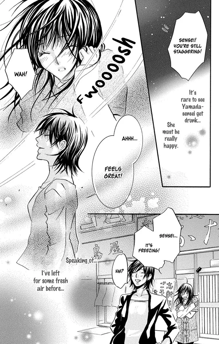 Sensei wa Ore no Mono Chapter 15 page 29