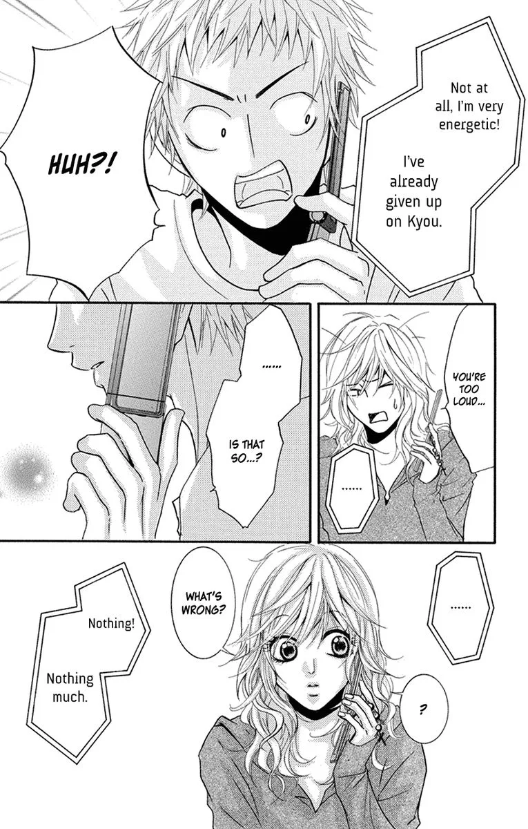 Sensei wa Ore no Mono Chapter 15 page 8