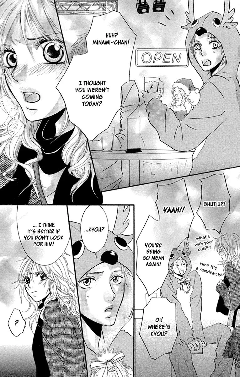 Sensei wa Ore no Mono Chapter 15 page 15