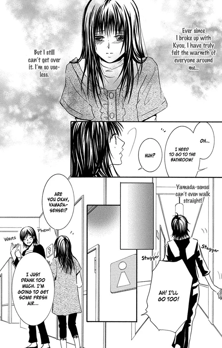 Sensei wa Ore no Mono Chapter 15 page 28