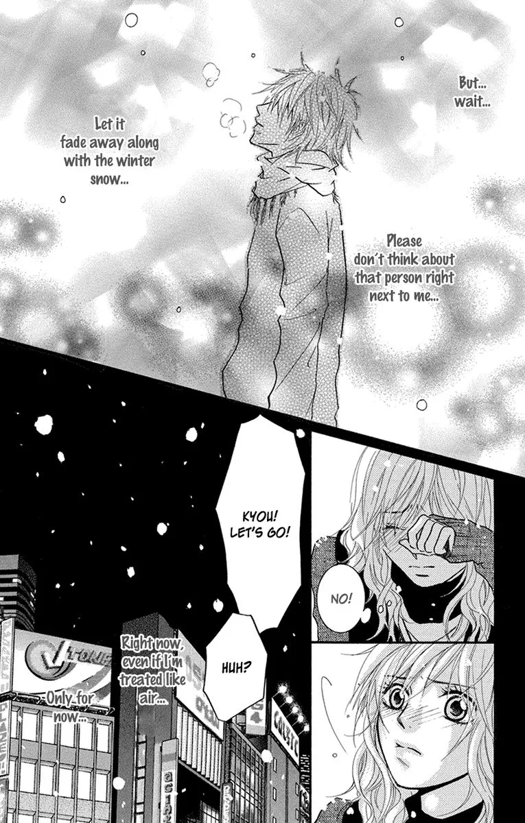 Sensei wa Ore no Mono Chapter 15 page 24
