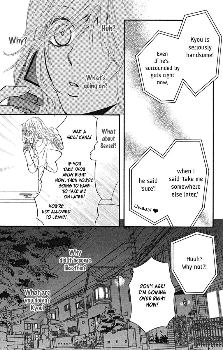Sensei wa Ore no Mono Chapter 15 page 13