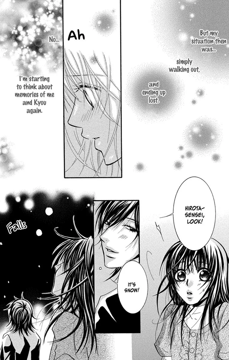 Sensei wa Ore no Mono Chapter 15 page 30
