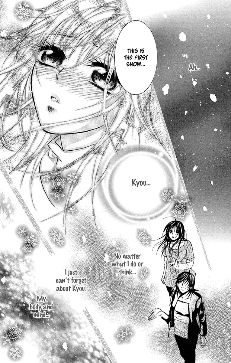 Sensei wa Ore no Mono Chapter 15 page 31