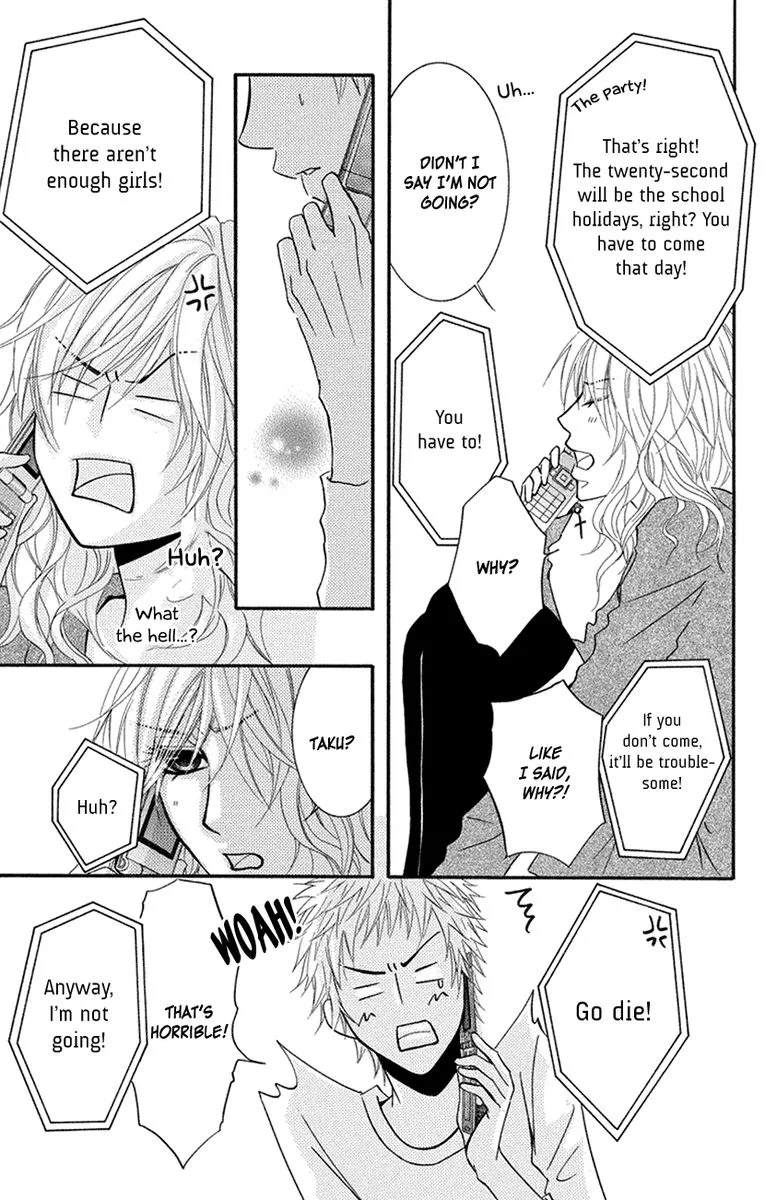 Sensei wa Ore no Mono Chapter 15 page 9