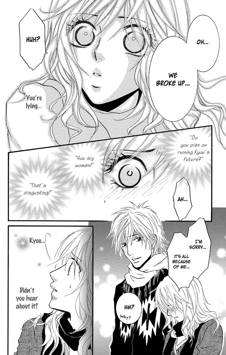 Sensei wa Ore no Mono Chapter 15 page 20