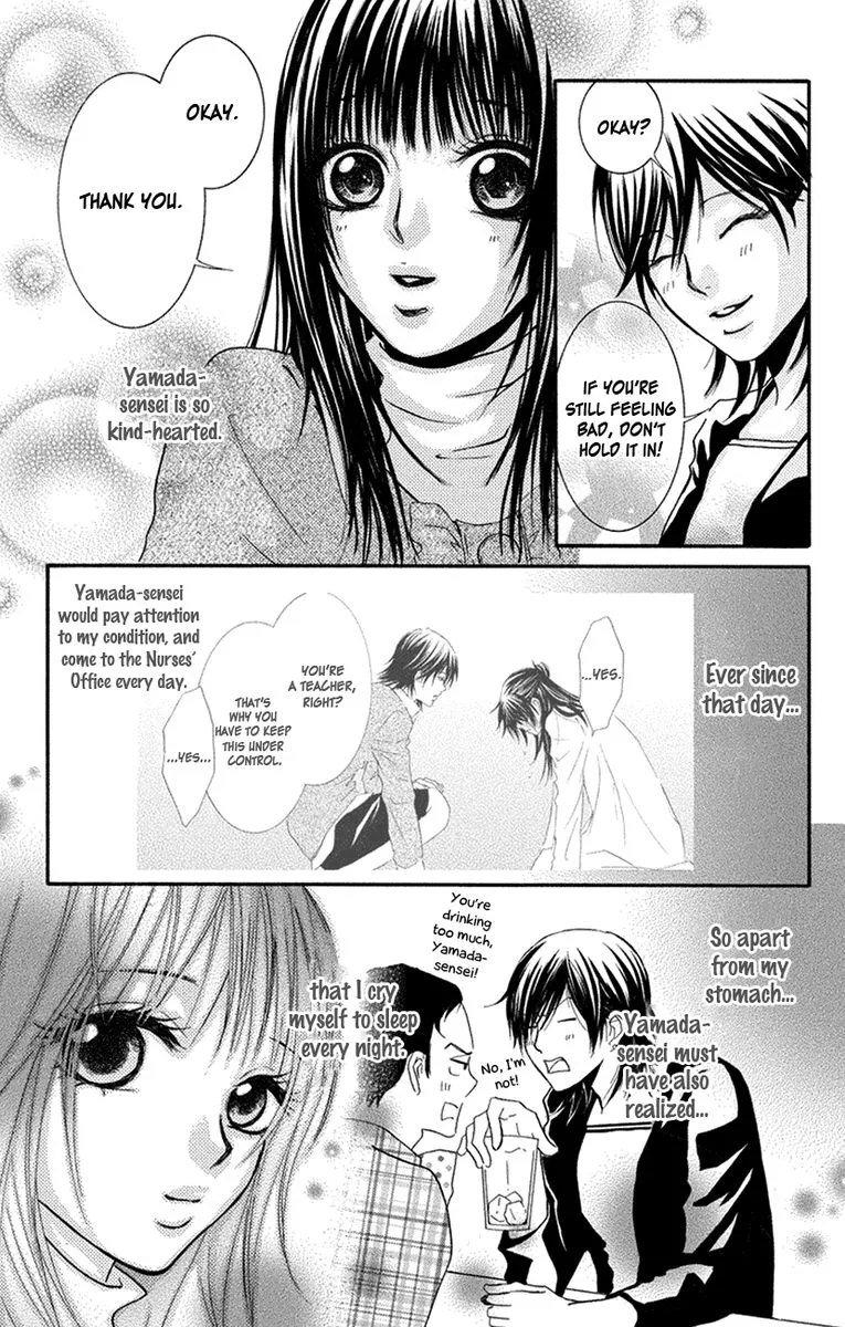 Sensei wa Ore no Mono Chapter 15 page 27