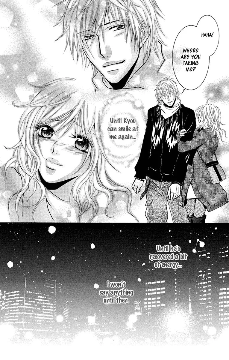 Sensei wa Ore no Mono Chapter 15 page 25